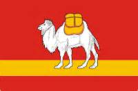 герб и флаг Челябинской области (скачать вектор)