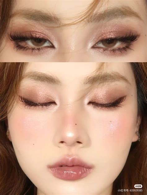 douyin makeup ♡ | Eye makeup, Eye makeup tutorial, Makeup tutorial
