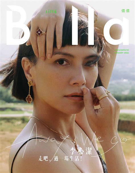 登山路線推薦五大「森林探險路線」！除了嘉明湖，登山客搶登的阿里山「眠月線」也正夯！ | Bella.tw儂儂