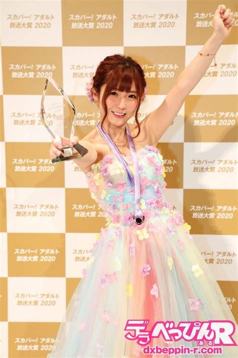 Setelah Ditunda, Sky PerfecTV! Adult Broadcasting Awards 2020 Akhirnya