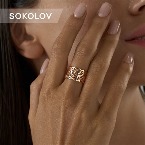 Серебряное кольцо женское 925 пробы, серебро SOKOLOV - купить с ...
