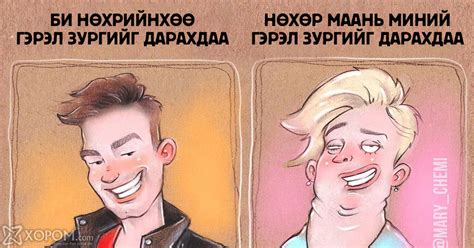 Гэр бүлийн амьдралыг яг байгаагаар нь харуулдаг зураач ээжийн 20 ...
