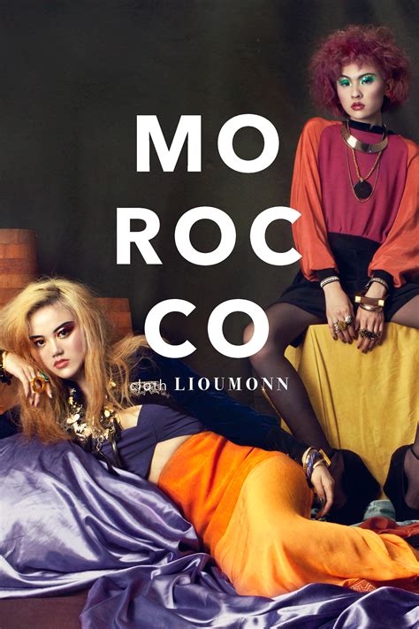 MOROCCO on Behance