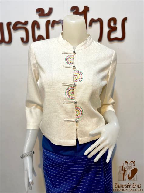 อัมพร ผ้าฝ้าย