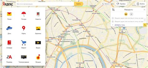 Yandex.map - FreeStyler.WS