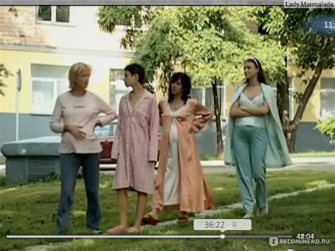 Фильм О Родах - leadinglisting