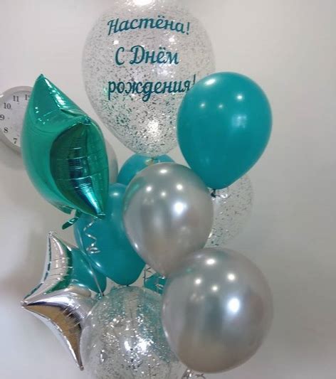 Оформление шарами, оформление воздушными шарами, Студия аэродизайна ...