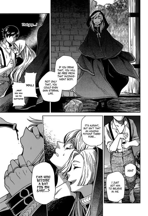 7 Page 6 | Невеста