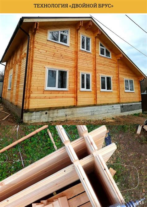 Продам сборно разборный дом: 145 000 тг. - Продажа домов Петропавловск ...