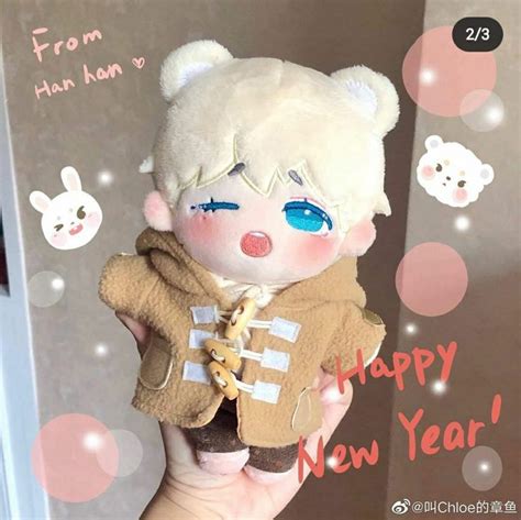 Pin on 20cm doll patterns | Cute dolls, Cute toys, Soft dolls