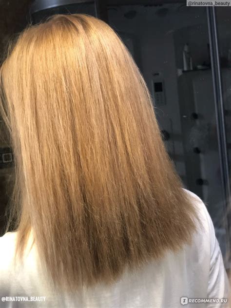 Маска для волос La'dor Eco Hydro LPP Treatment - «Маска, которая спасла ...