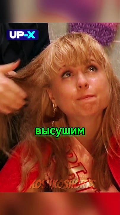 Выпускной в школе у Маши | Папины дочки #папиныдочки #кино #shorts ...