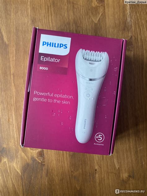 Эпилятор Philips Series 8000 BRE710/00 - «Современный высокоскоростной ...