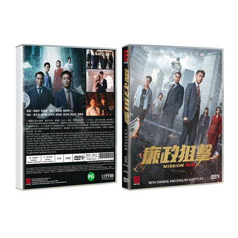 Cunning Single Lady Premium Korean Drama - Poh Kim Video