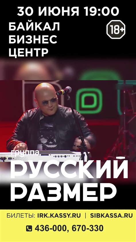 Видеоролики