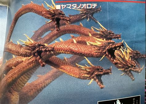 Yamata no Orochi image gallery | Wikizilla, the kaiju encyclopedia