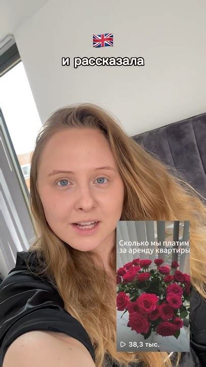 Ребята,я активно веду инстаграм страницу,в сторис лайф контент прямиком ...