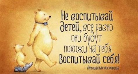 Цитаты и теплые слова про родителей, которые заставят вас задуматься о ...