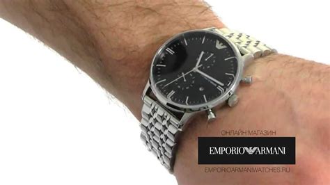 Men's Emporio Armani Chronograph Watch AR1648 - YouTube