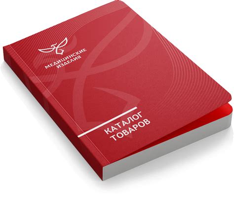 Оториноларингология - Медицинские изделия