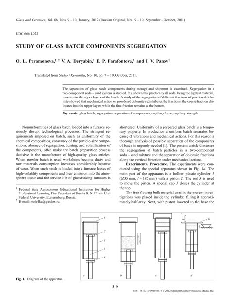 study  glass batch components segregation