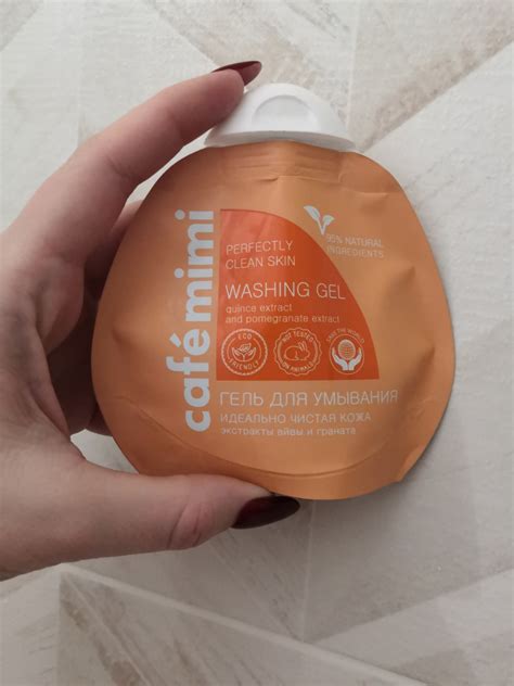 Гель для умывания Café mimi Washing gel | отзывы
