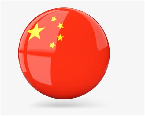 chinese logo   background