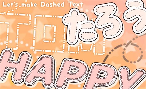 dotted  dashed characters writing kit