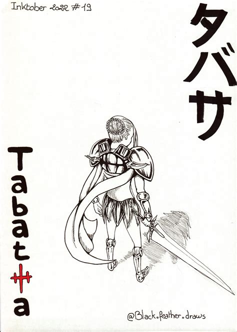 Inktober #19 : Tabatha : r/claymore