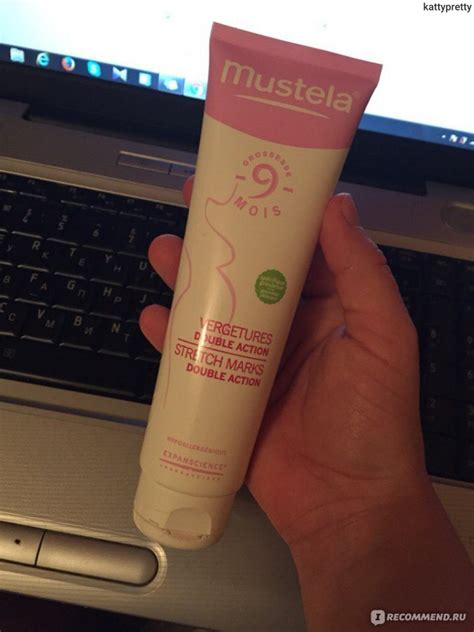 Крем для тела Mustela 9 месяцев крем от растяжек - «Абсолютно ...