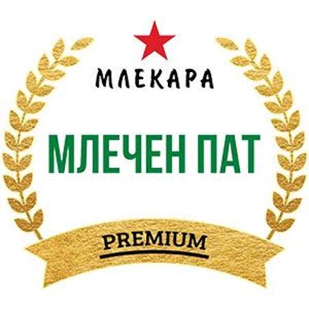 Club Economy | МЛЕКАРА МЛЕЧЕН ПАТ