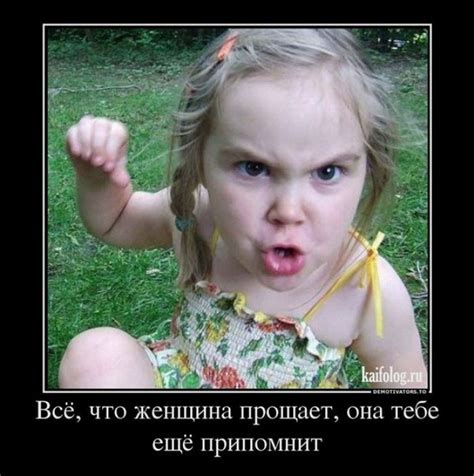 Картинки для девушек веселые и прикольные