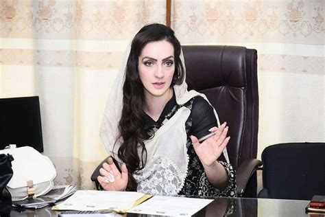 momina basit female politicians
