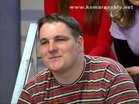 Острицы