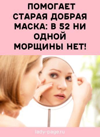Beauty Tips For Face, Beauty Hacks, Hair Beauty, Skin Care Quiz, Volos ...