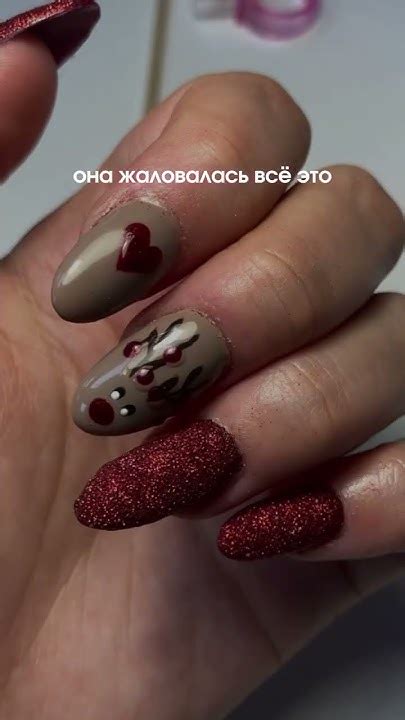 Ужасные ногти - YouTube