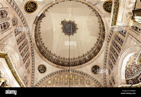 Blue Mosque interior Stock Photo - Alamy