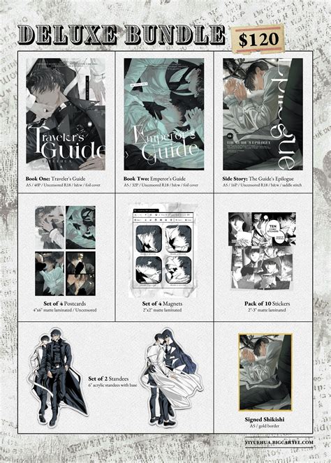 (Pre-Order) Deluxe Bundle | yiyuehua