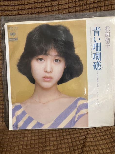 ep