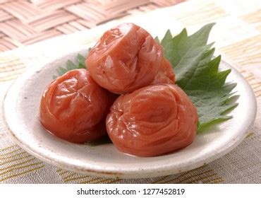 japanese salt plums umeboshi pickled plum stock photo