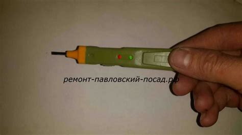 Бесконтактный индикатор скрытой проводки в стене, какой лучше ...