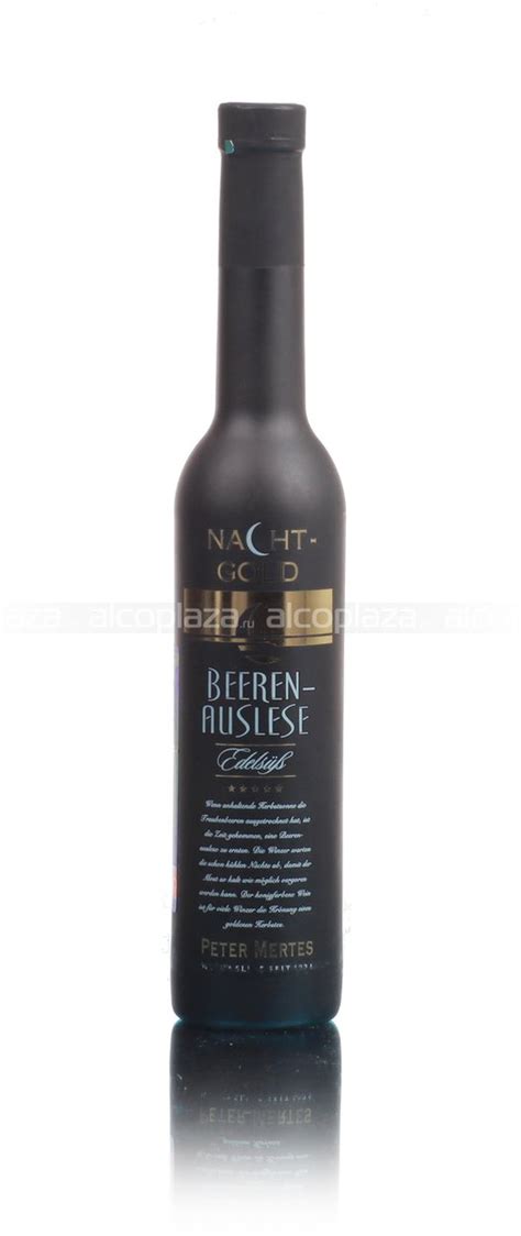 Peter Mertes Nachtgold Beerenauslese - купить вино Петер Мертес ...