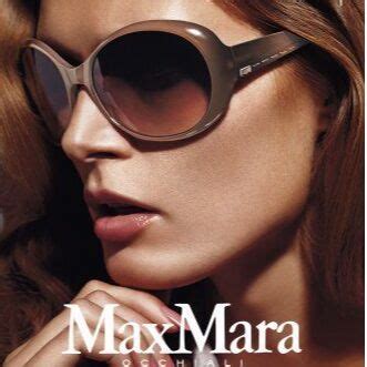 Солнцезащитные очки MaxMara - Новый Антиблик! Стильные оправы только от ...