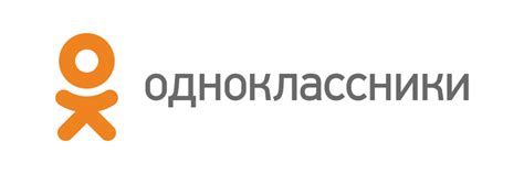 Odnoklassniki logo PNG