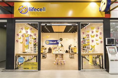 Lifecell закрывает в ноябре популярные тарифные планы - Today.ua