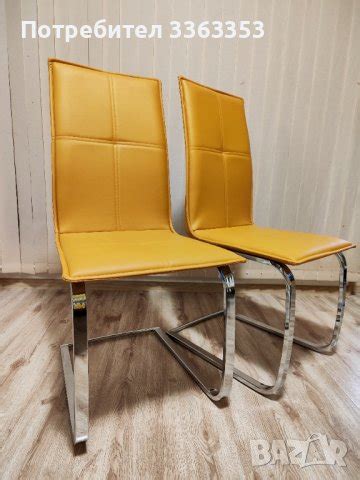 Стол за трапезария в Столове в гр. Варна - ID42964068 — Bazar.bg