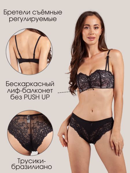 Комплект белья Chantemely - купить с доставкой по выгодным ценам в ...