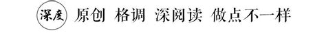 心理分析：男人，为什么这么好色？男人好色，不分年龄！