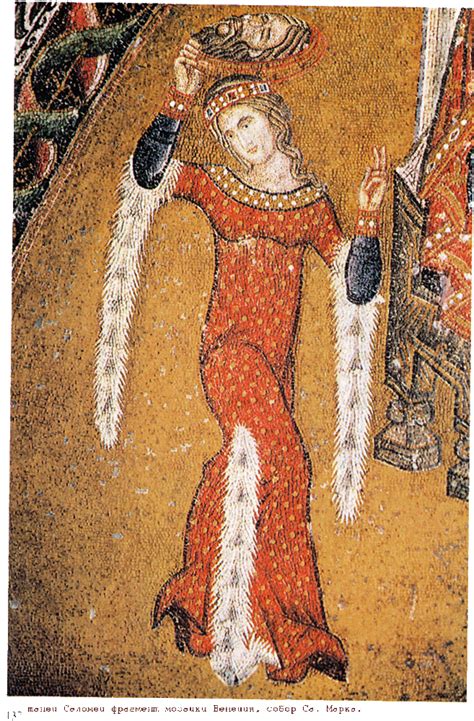 Salome at St. Mark's, Venice