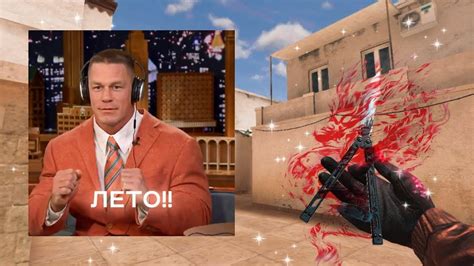 Скоро Лето! ️ - YouTube